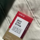 올포유 헬스케어 이미지