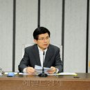 손에 잡히는 금융 이미지
