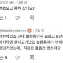 금성칡냉면미평점 이미지