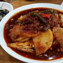 동초식당 이미지