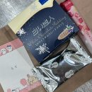 주영푸딩