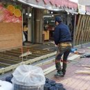 가운농축산 이미지