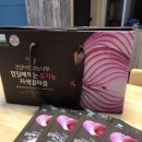 다모아먹거리