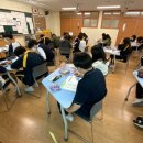 금릉중학교 이미지