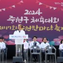 성남시 중원구 중원-17 성남일보 
