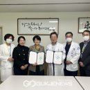 대방어린이집 국제뉴스
