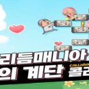 코런 이미지