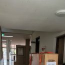 삼신초등학교 이미지