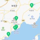 다원정한식 이미지