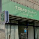 문인로31번길 이미지