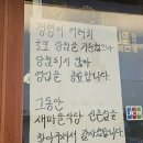 신촌