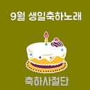 한우곱창1번지 | 25.09.12-13 우당탕탕 생일 전야(별내한우, 1번지옛날통닭, 아파트야시장)