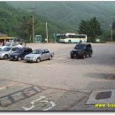 금대리민박