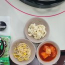 킹콩부대찌개 아산온천점 | 최상의 신선한 재료와 진한 육수 맛이 일품인 킹콩 부대찌개 맛집