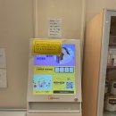 엠산후조리원 이미지