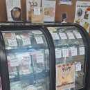 왈왈키친 | [경기 김포 강아지 간식맛집 - 왈왈키친] 은다니도 반한 강아지 수제간식 맛집 후기