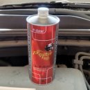 고산카센타 이미지