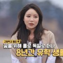 광진토목설계