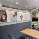 아마스빈버블티 - 광진구 용마산로 114 | 아마스빈버블티
