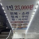 탐라옵데강 이미지
