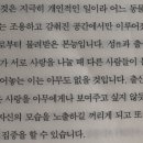 온누리조산원 이미지