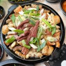 불타는  곱창 이미지