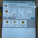 밸런스데이(Balance Day) | [서울대 맛집 'Poke all day 포케올데이 서울대입구점'] 봉천동 샐러드 솔직후기