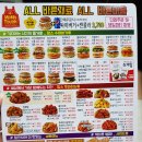 맘스터치복대점 이미지