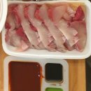 용호상회