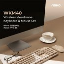 주식회사 뉴박스 이미지