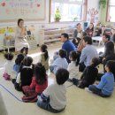 하은유치원 이미지