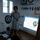 신산경로당 이미지