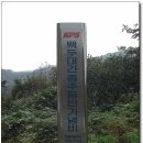 한전기공(주)