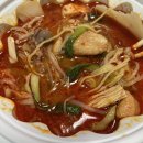 매교역 맛집 :: 매교 다복향 마라탕 내돈내산 솔직후기