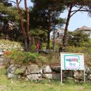 캐슬오션힐 이미지