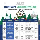 봉양도서관 이미지