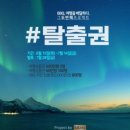 BBQ비비큐 이미지