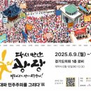 만화광장 이미지