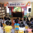 보성군보건소 이미지