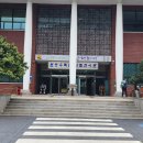 화홍초등학교 이미지