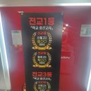 수준수학 | 창원영어학원 <워싱턴영어학원 MIT수학학원> 수준별 수업 만족 후기