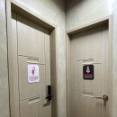 강릉게스트하우스봄날에강릉 이미지