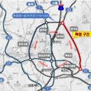 천안 독립기념관 목천ic 인근 대동휴1차 한옥마을 앞 전용62.53㎡빌라매매