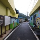 철수마을 이미지