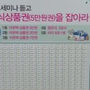 (주)지씨코리아 이미지