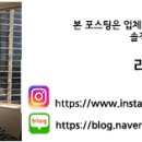 제미앤제이