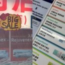 해온약국 이미지