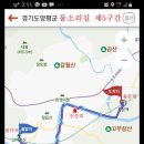 선형농장 이미지