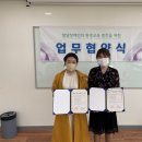 밝은아이아동발달센터 이미지