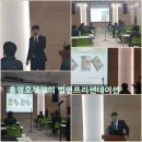 소노펠리체 잊지못할 가을의 추억(회원권정보)
